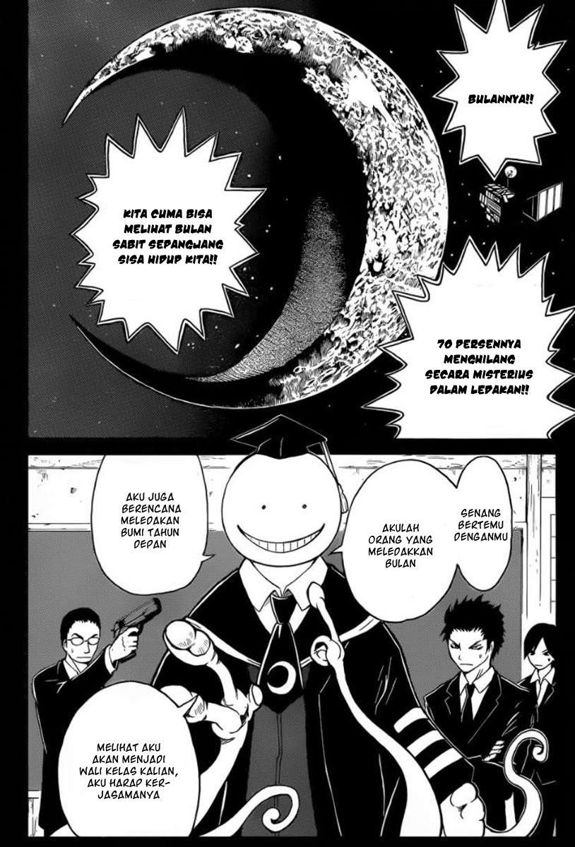 Assassination Classroom Chapter 1
