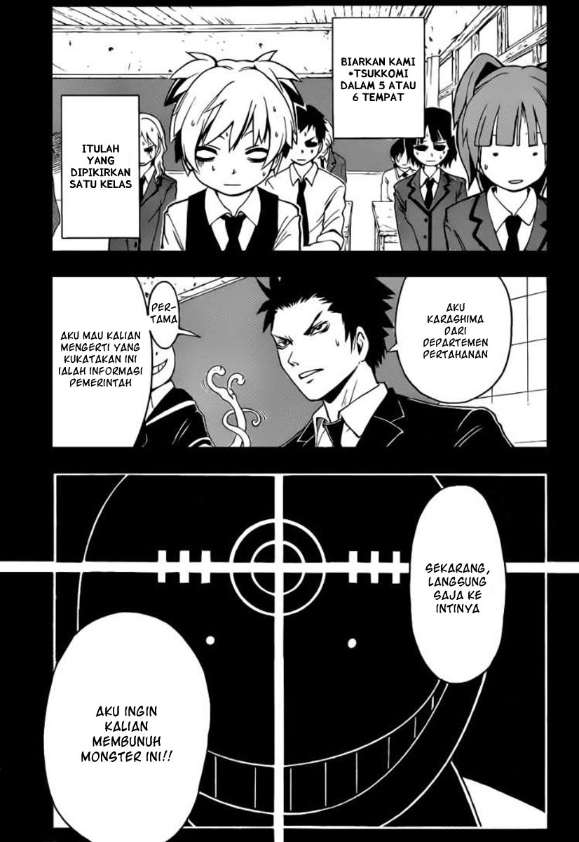 Assassination Classroom Chapter 1