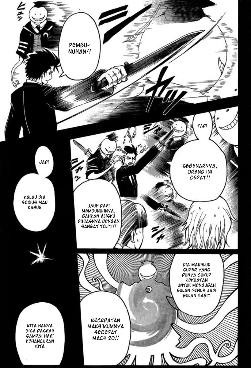 Assassination Classroom Chapter 1