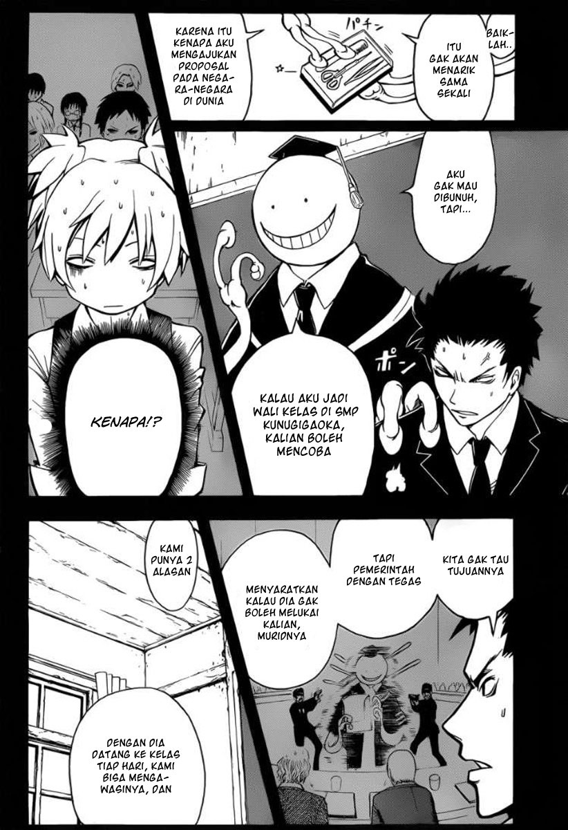 Assassination Classroom Chapter 1