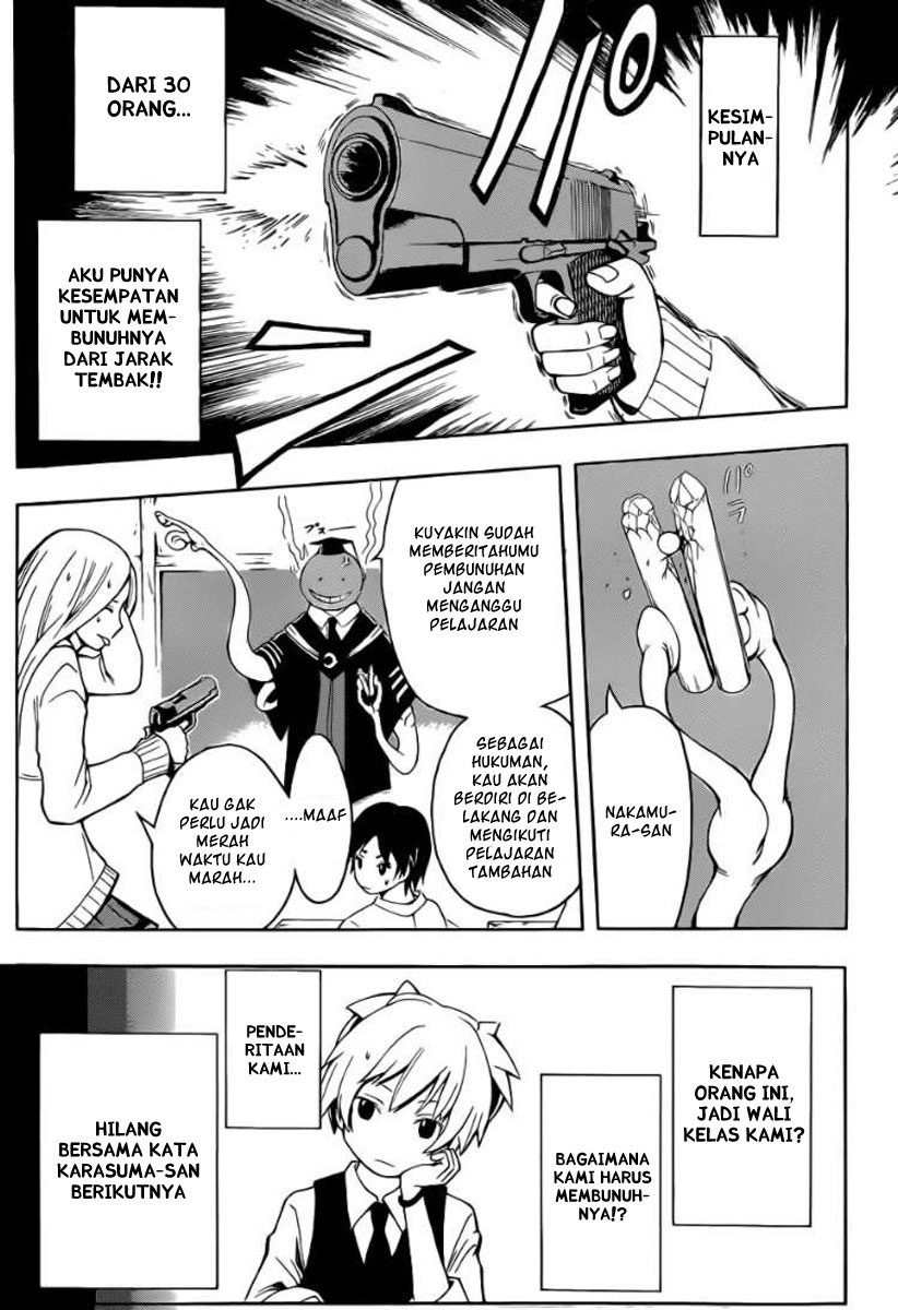 Assassination Classroom Chapter 1