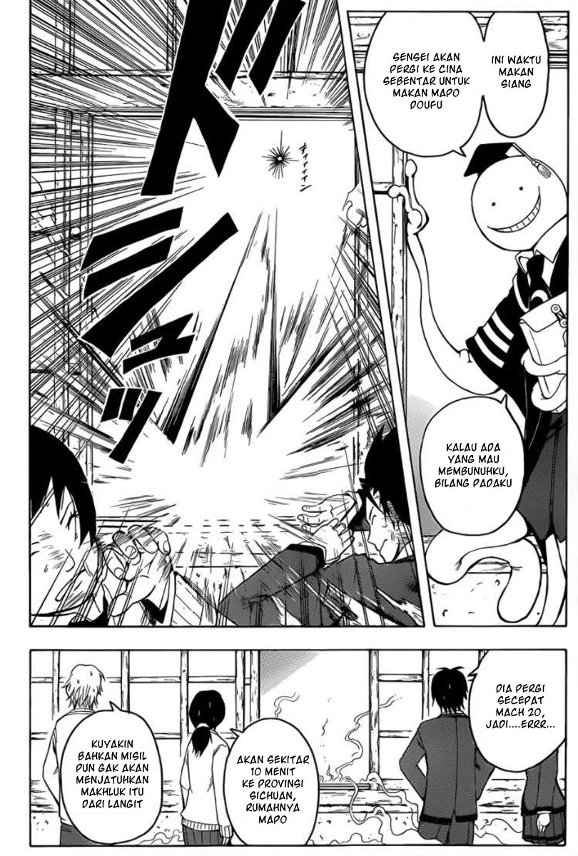 Assassination Classroom Chapter 1