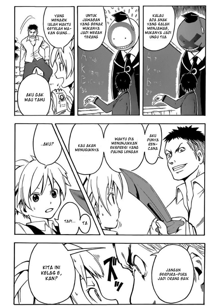 Assassination Classroom Chapter 1