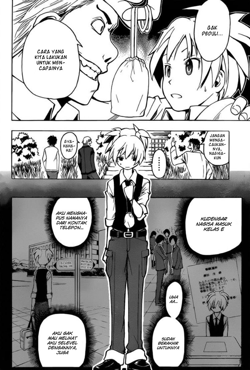 Assassination Classroom Chapter 1