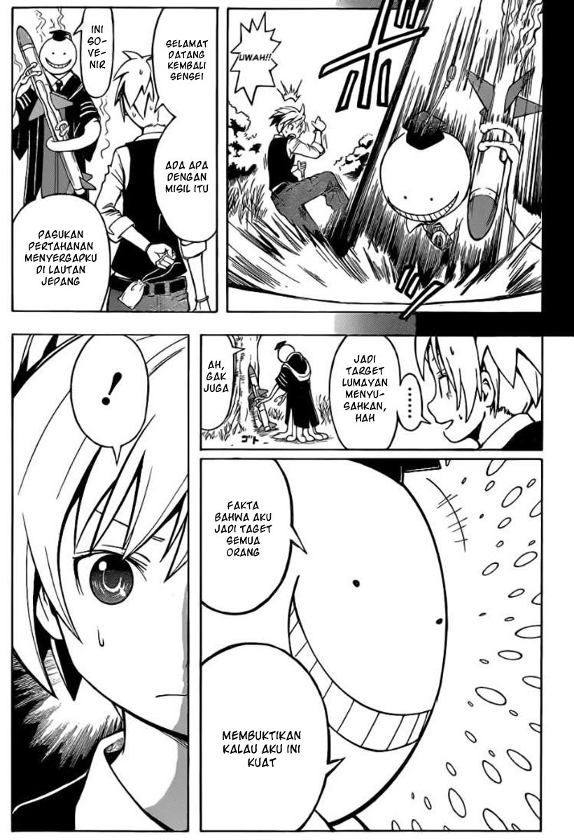 Assassination Classroom Chapter 1