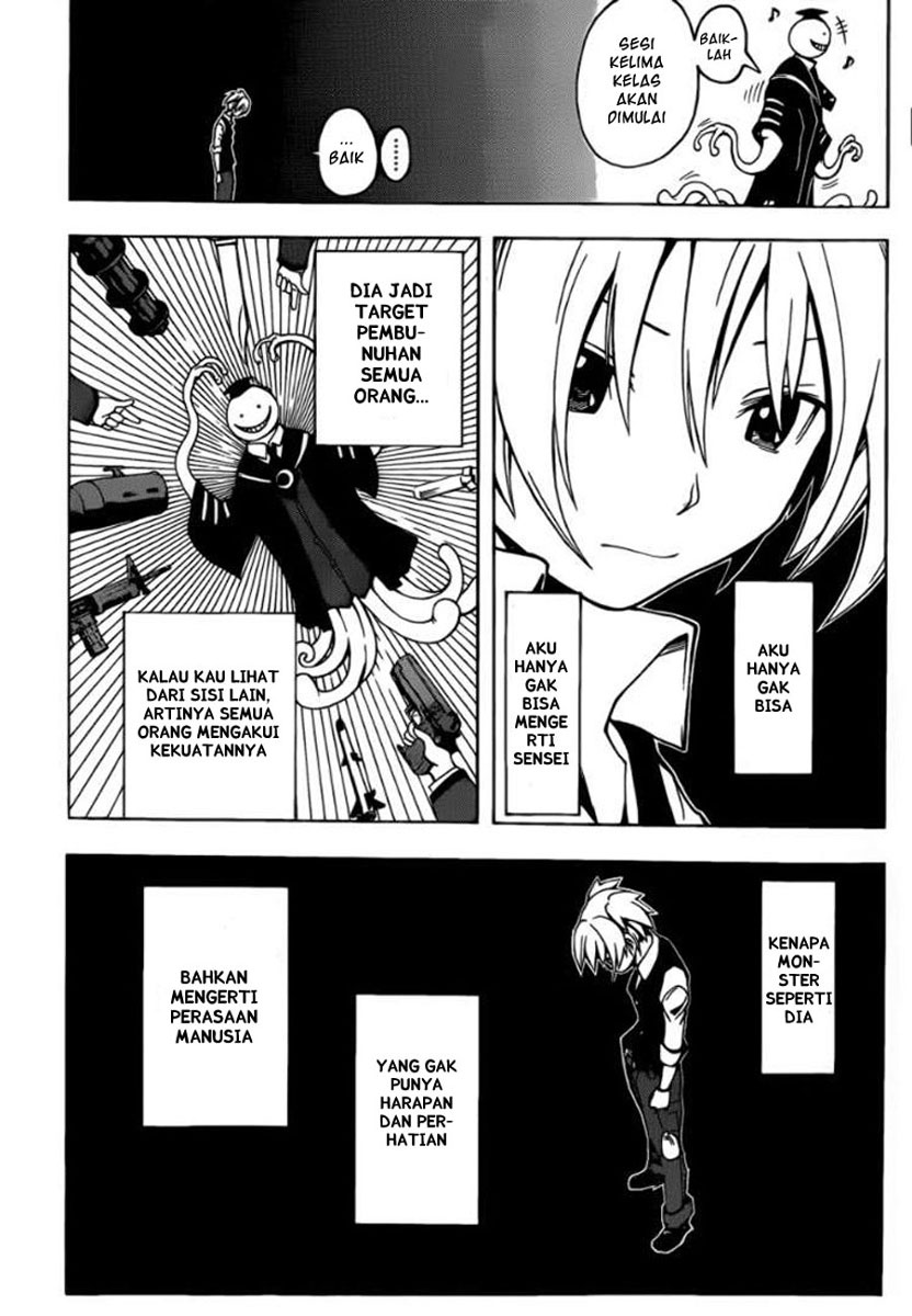Assassination Classroom Chapter 1