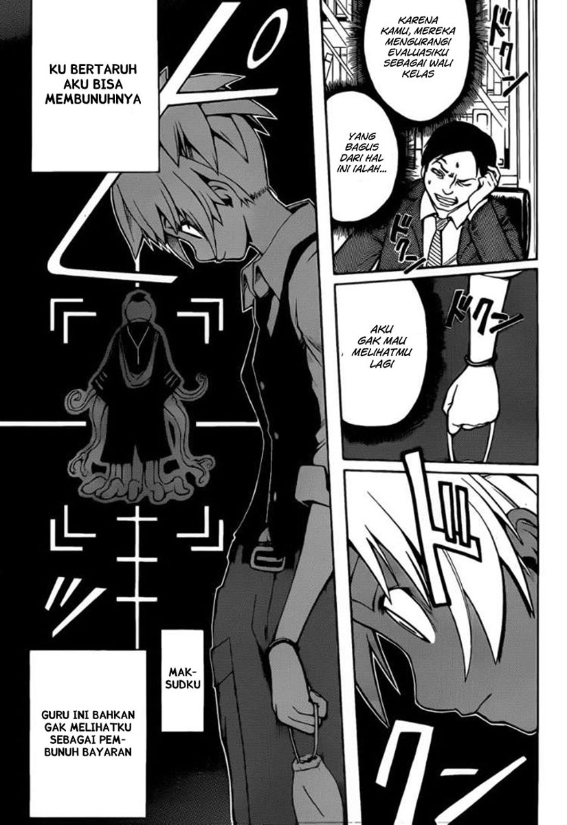 Assassination Classroom Chapter 1