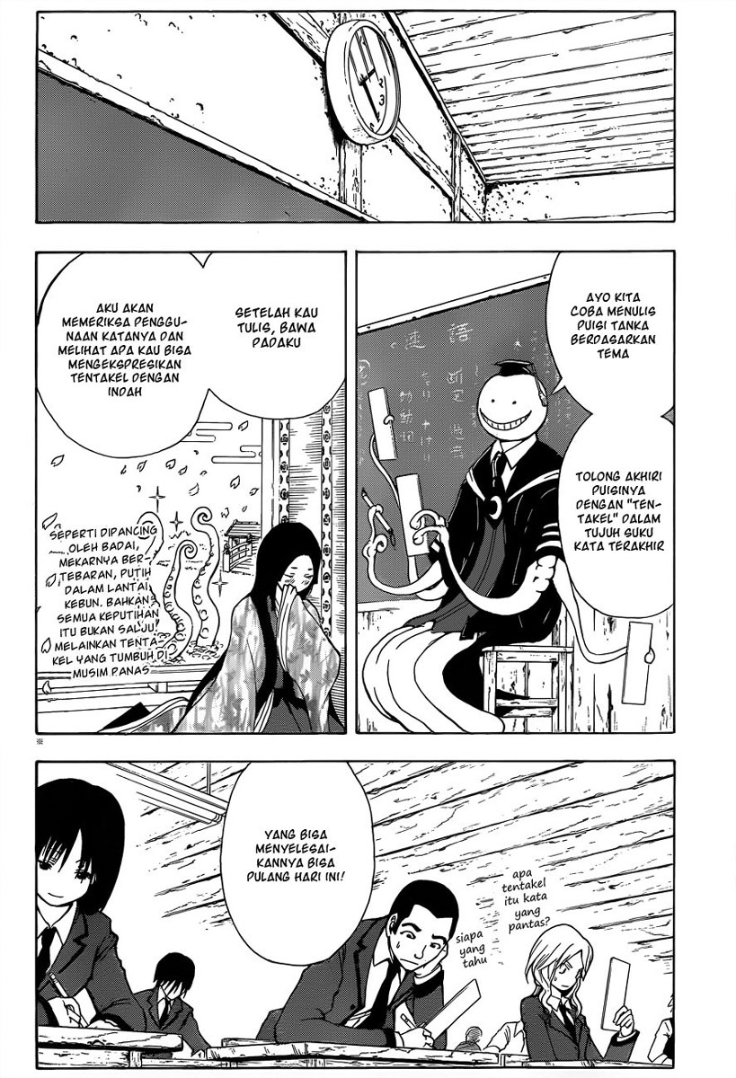 Assassination Classroom Chapter 1
