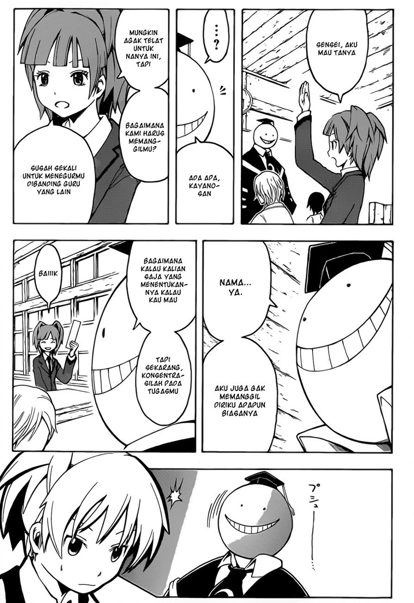 Assassination Classroom Chapter 1