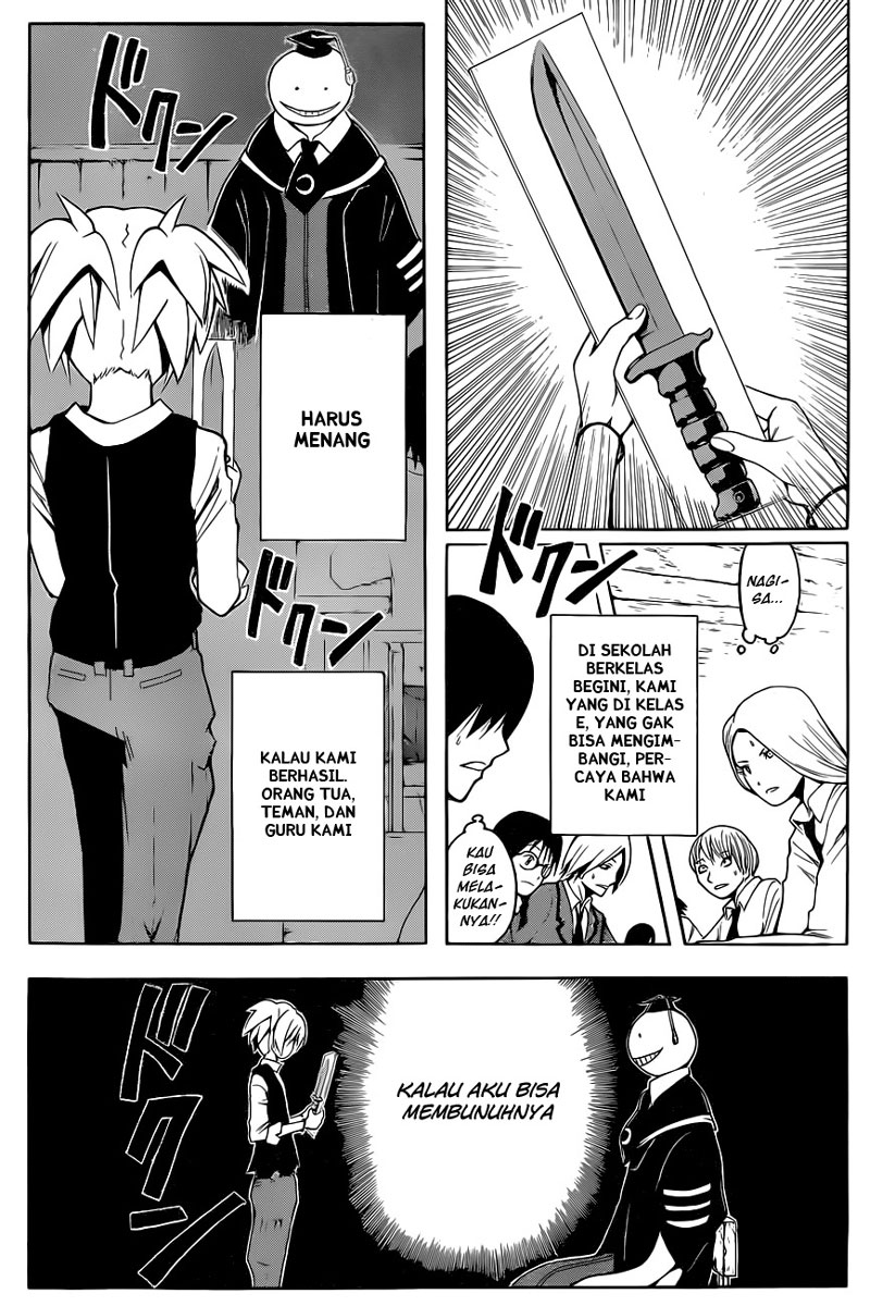 Assassination Classroom Chapter 1