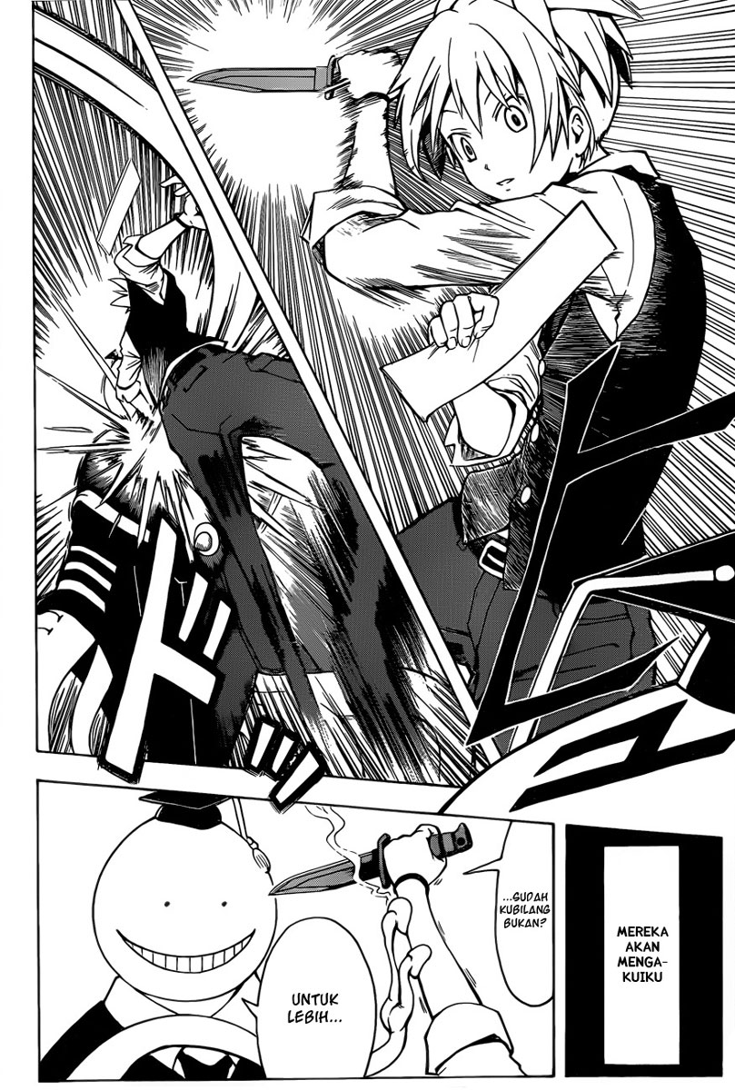 Assassination Classroom Chapter 1