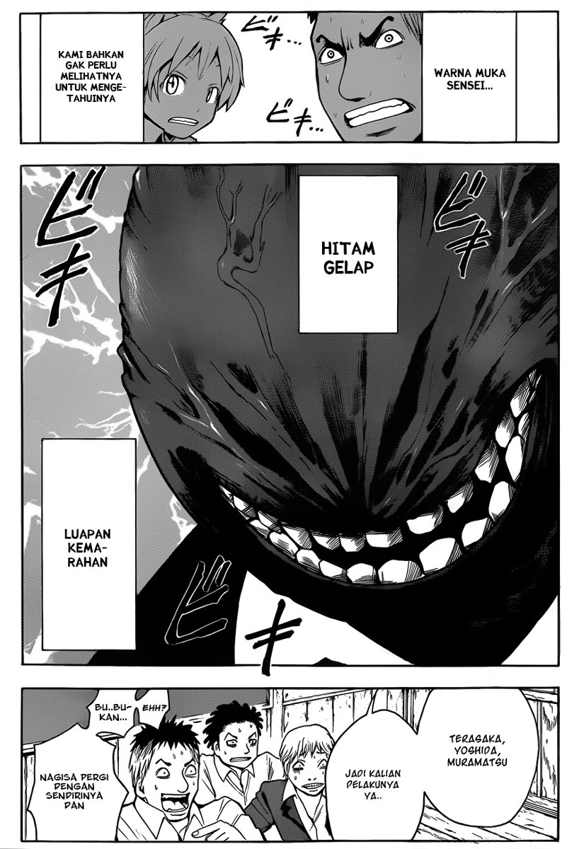 Assassination Classroom Chapter 1