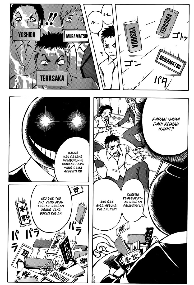 Assassination Classroom Chapter 1