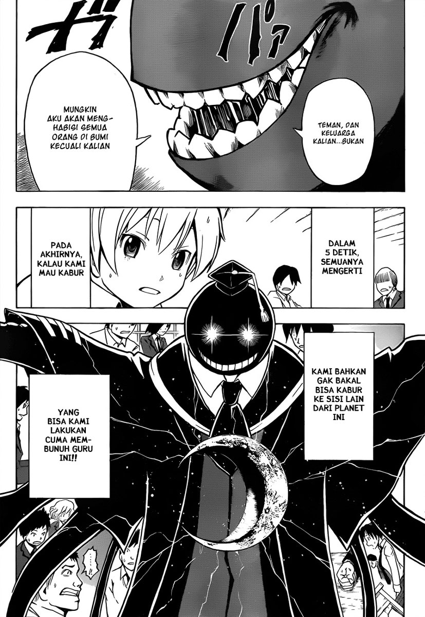 Assassination Classroom Chapter 1