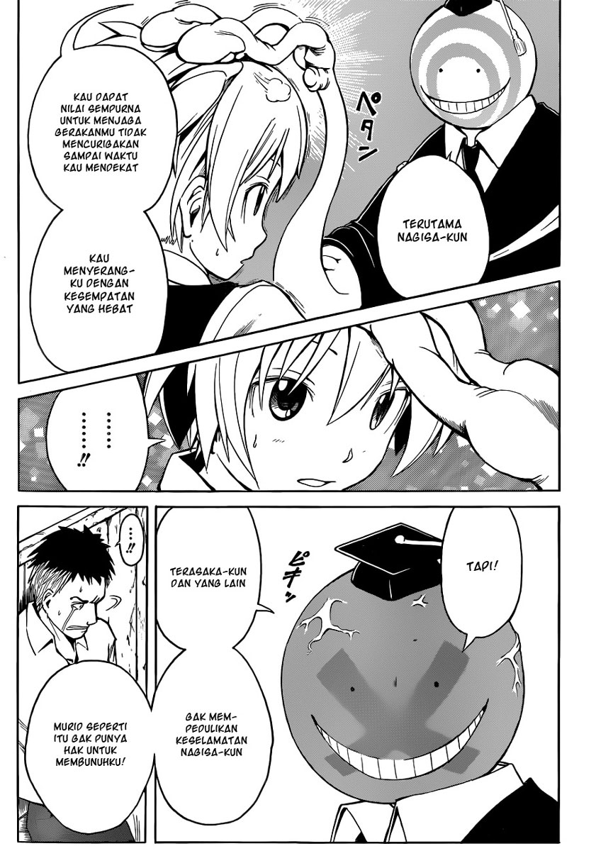 Assassination Classroom Chapter 1