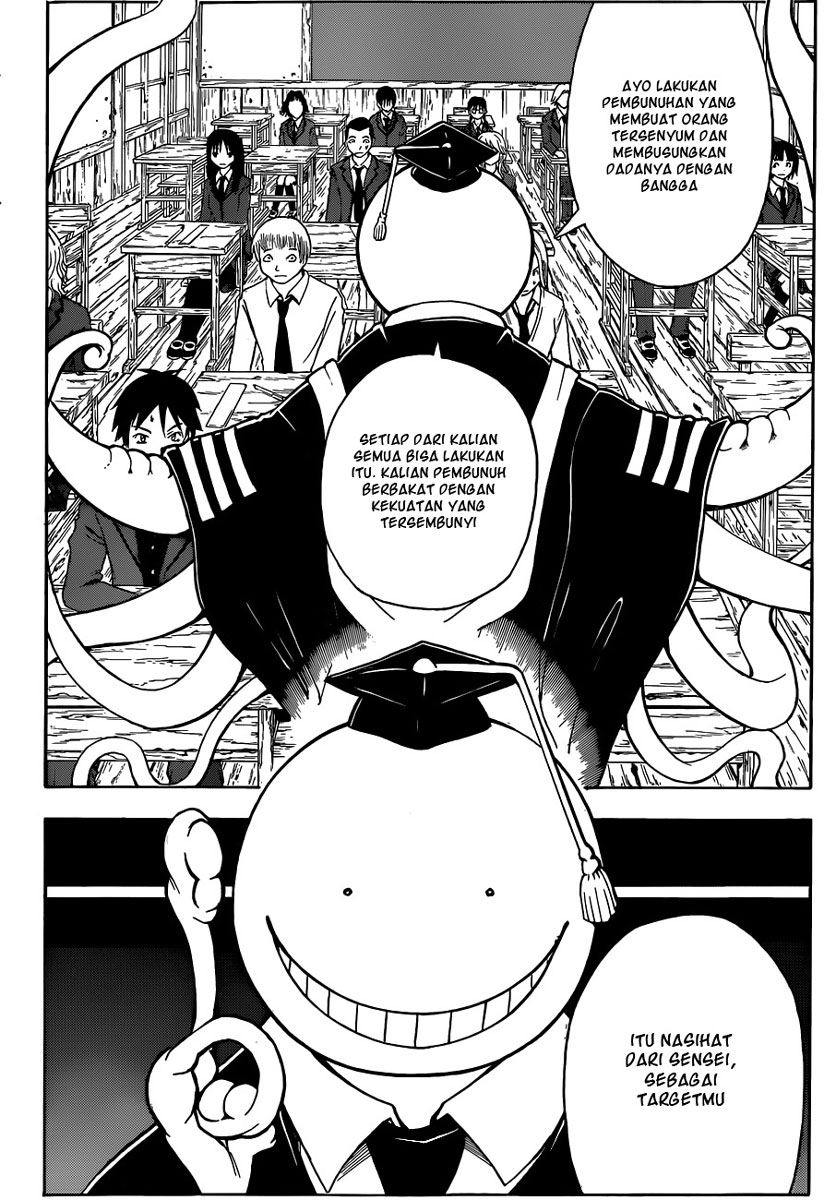 Assassination Classroom Chapter 1
