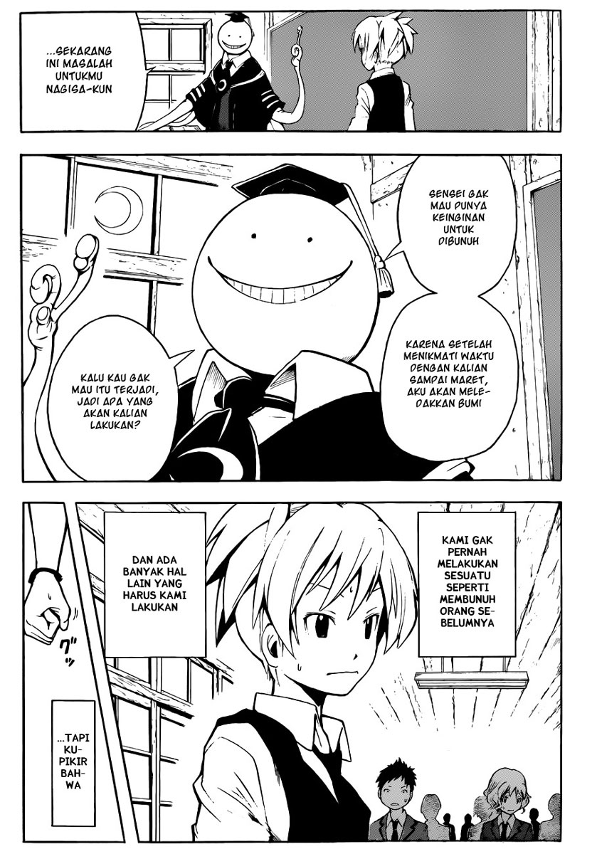 Assassination Classroom Chapter 1