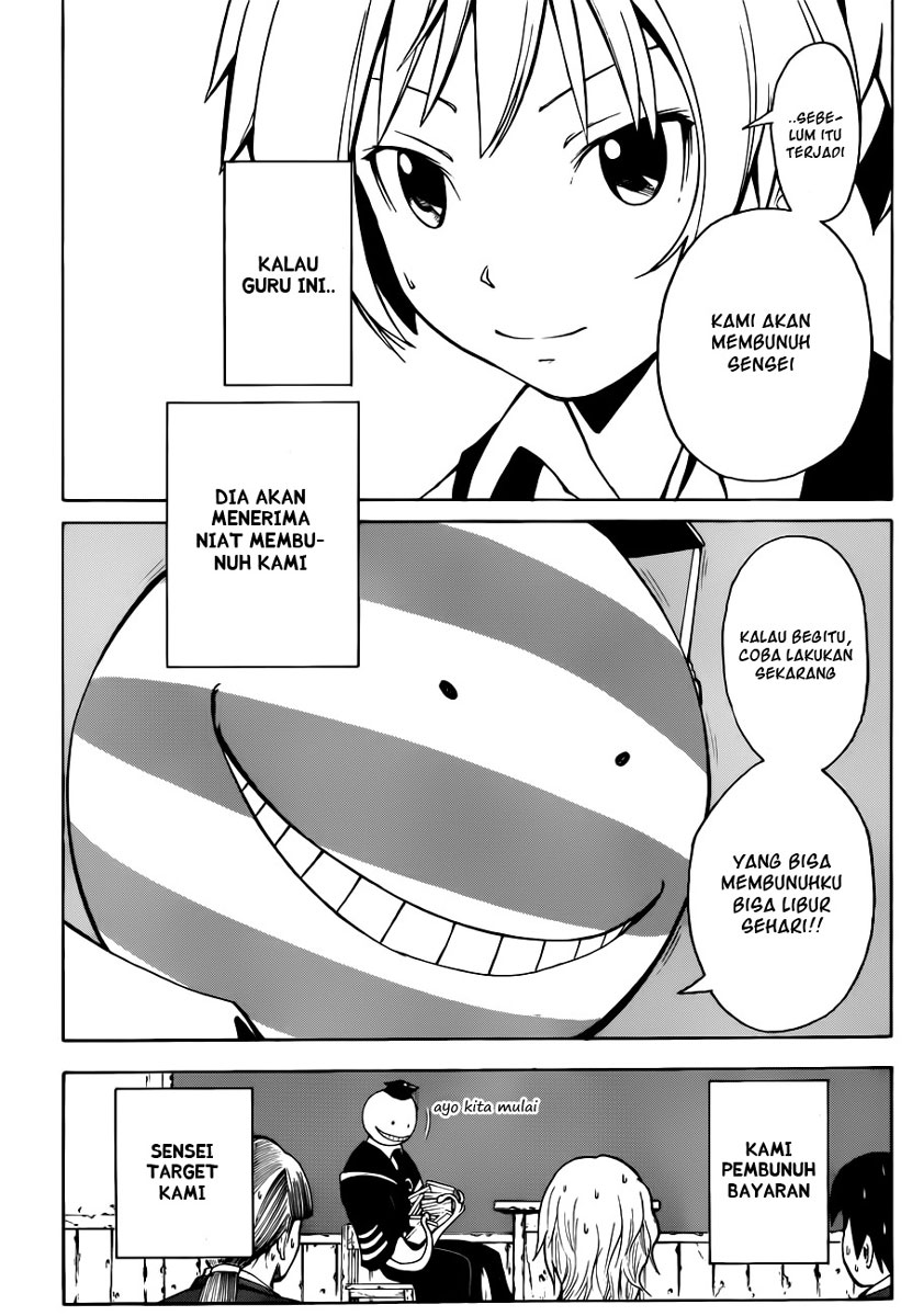 Assassination Classroom Chapter 1