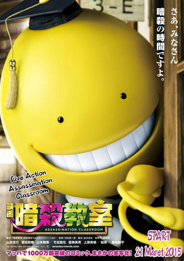 Assassination Classroom chapter 107