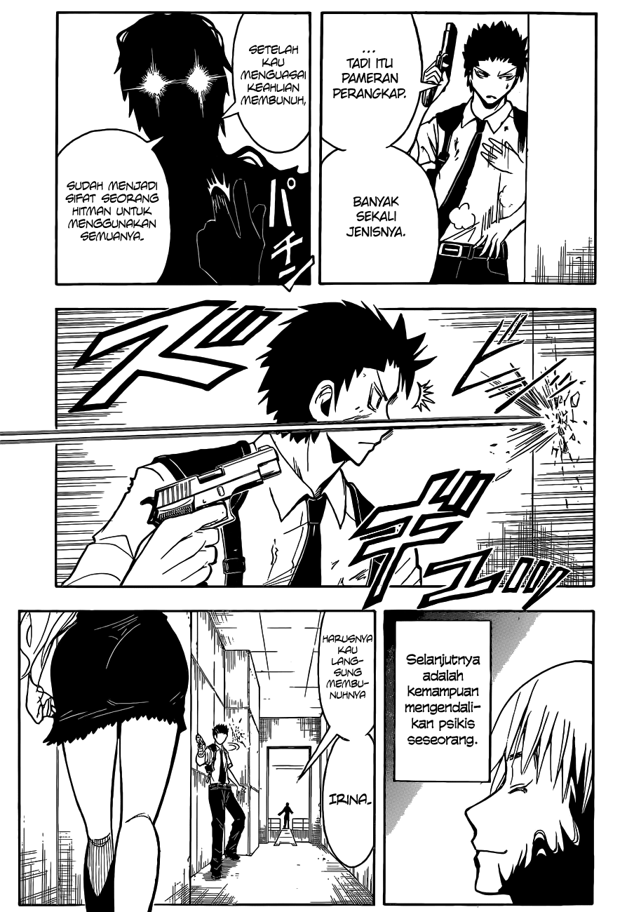 Assassination Classroom chapter 107