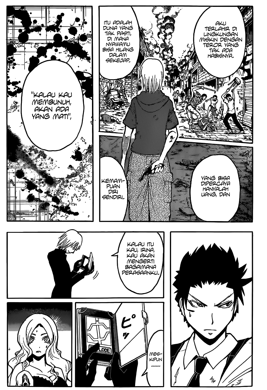Assassination Classroom chapter 107