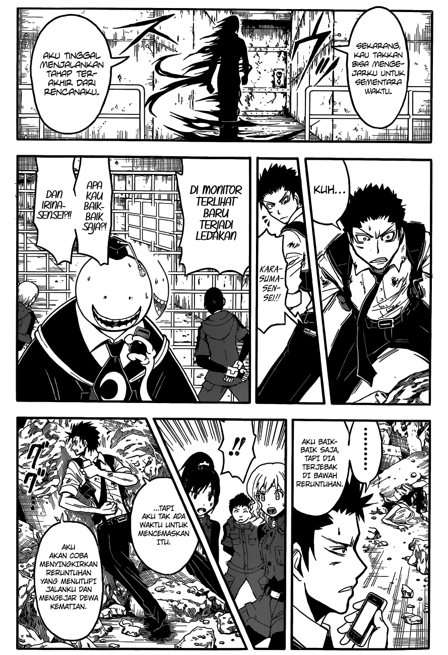Assassination Classroom chapter 107