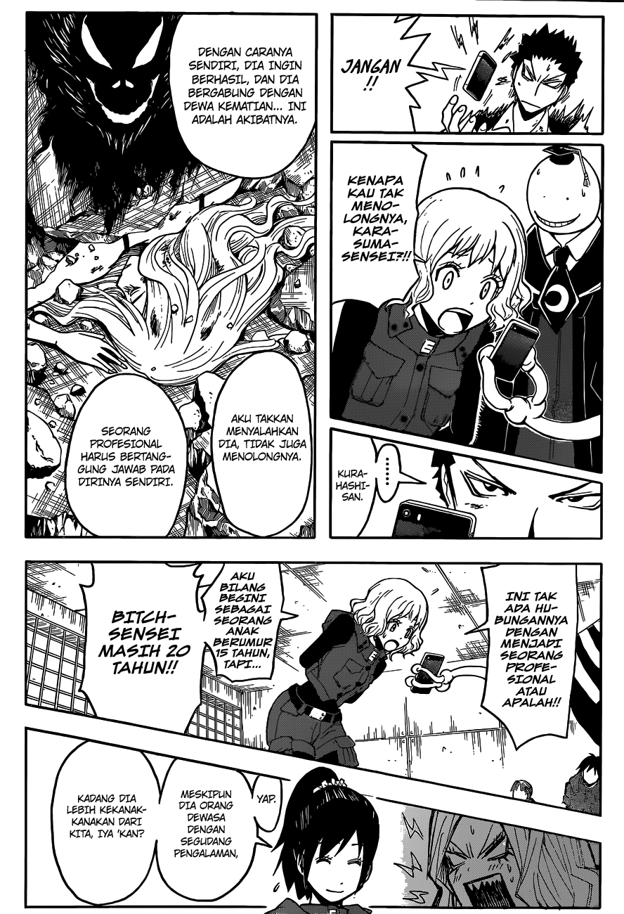Assassination Classroom chapter 107