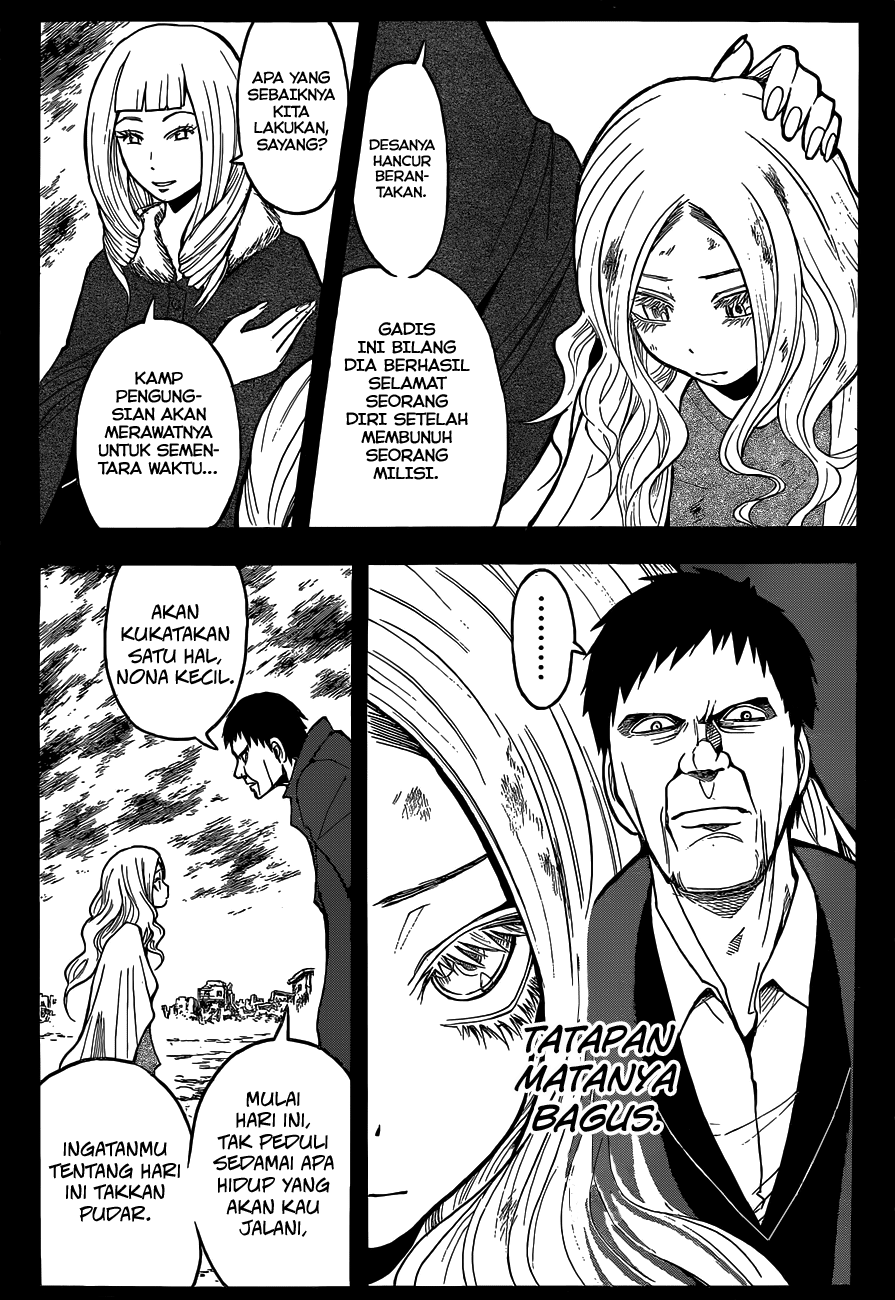 Assassination Classroom chapter 107