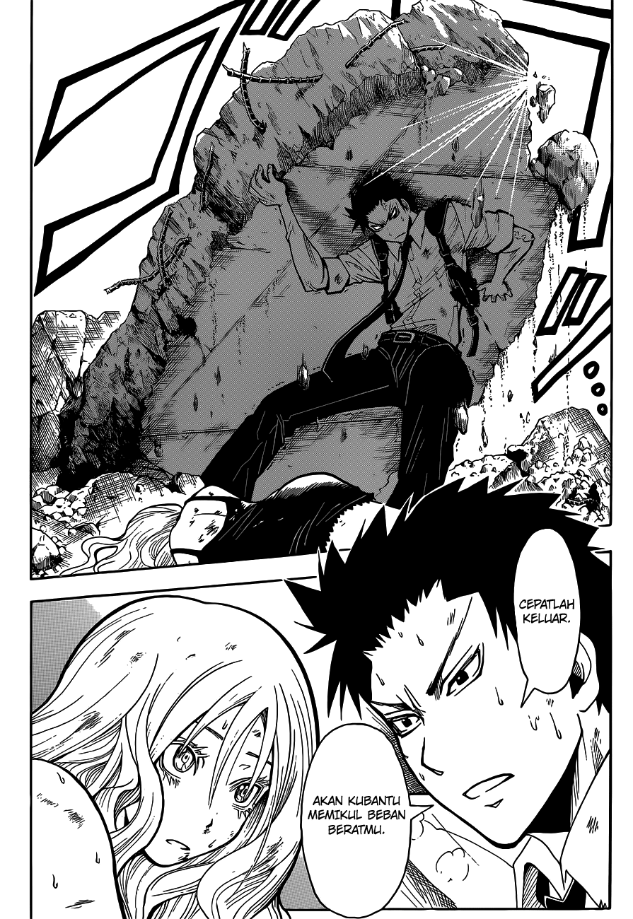 Assassination Classroom chapter 107
