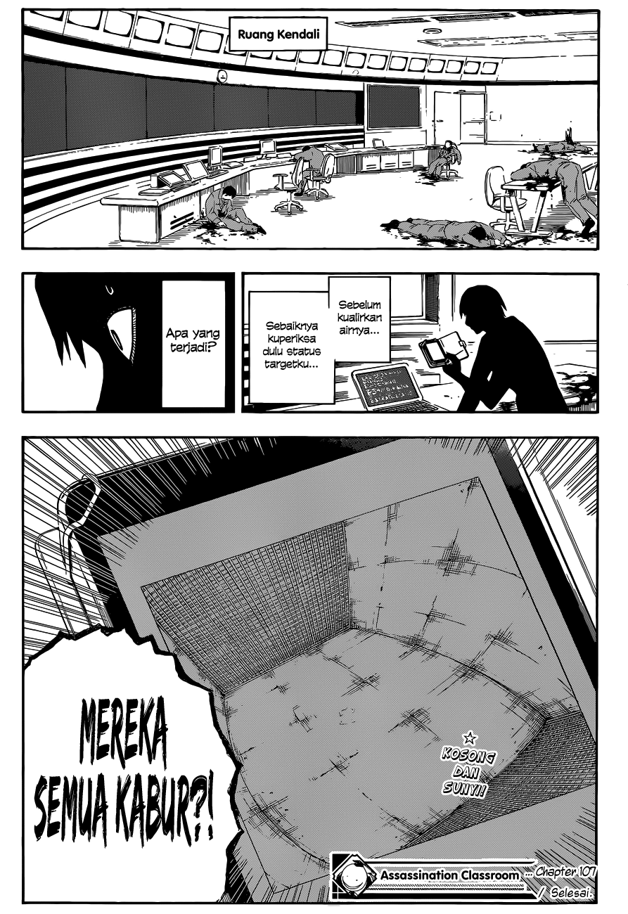Assassination Classroom chapter 107
