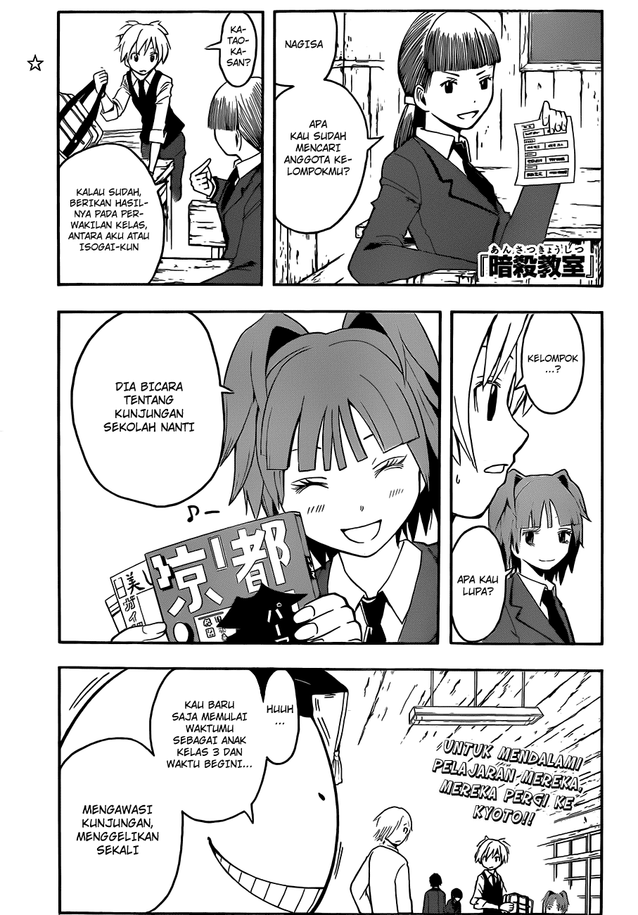 Assassination Classroom Chapter 15