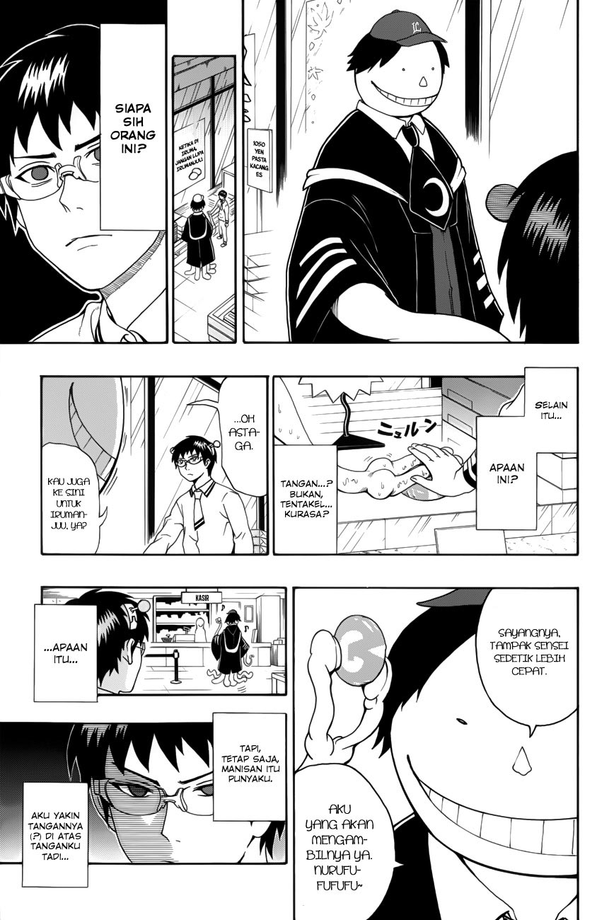 Assassination Classroom Chapter 15