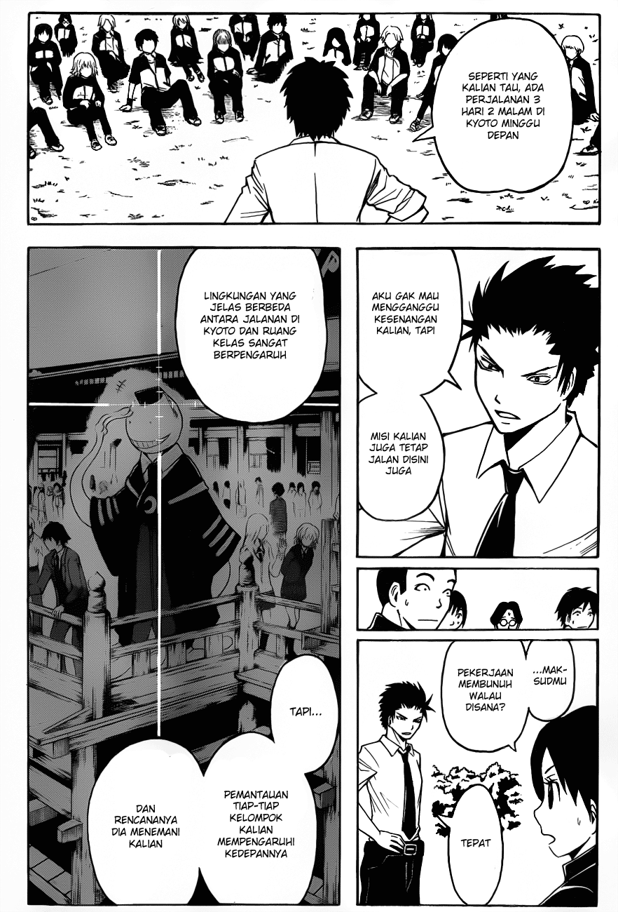 Assassination Classroom Chapter 15