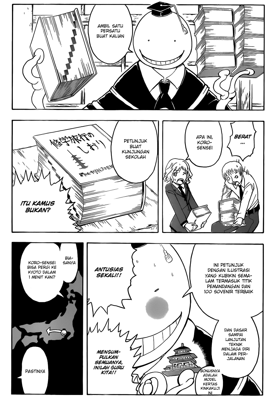 Assassination Classroom Chapter 15
