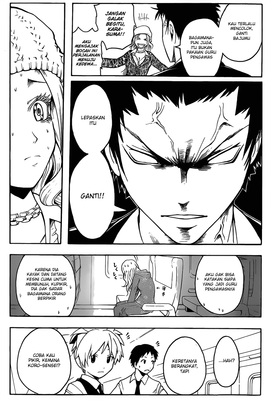 Assassination Classroom Chapter 15