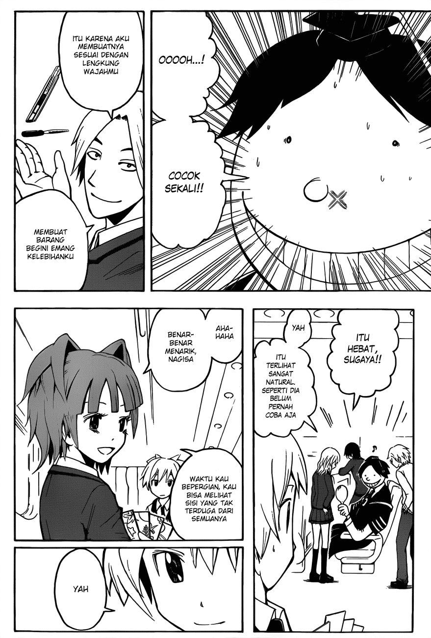 Assassination Classroom Chapter 15