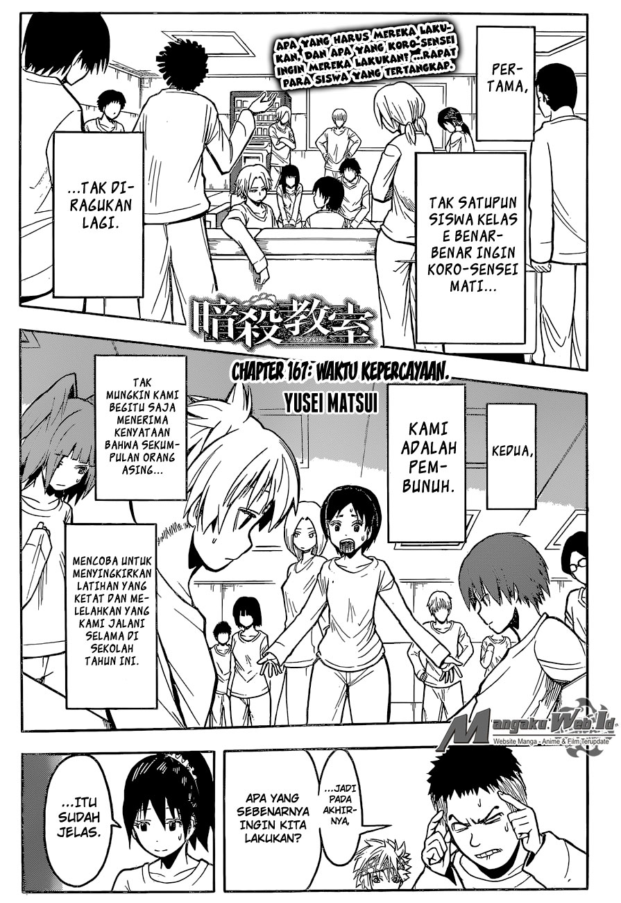 Assassination Classroom Chapter 167
