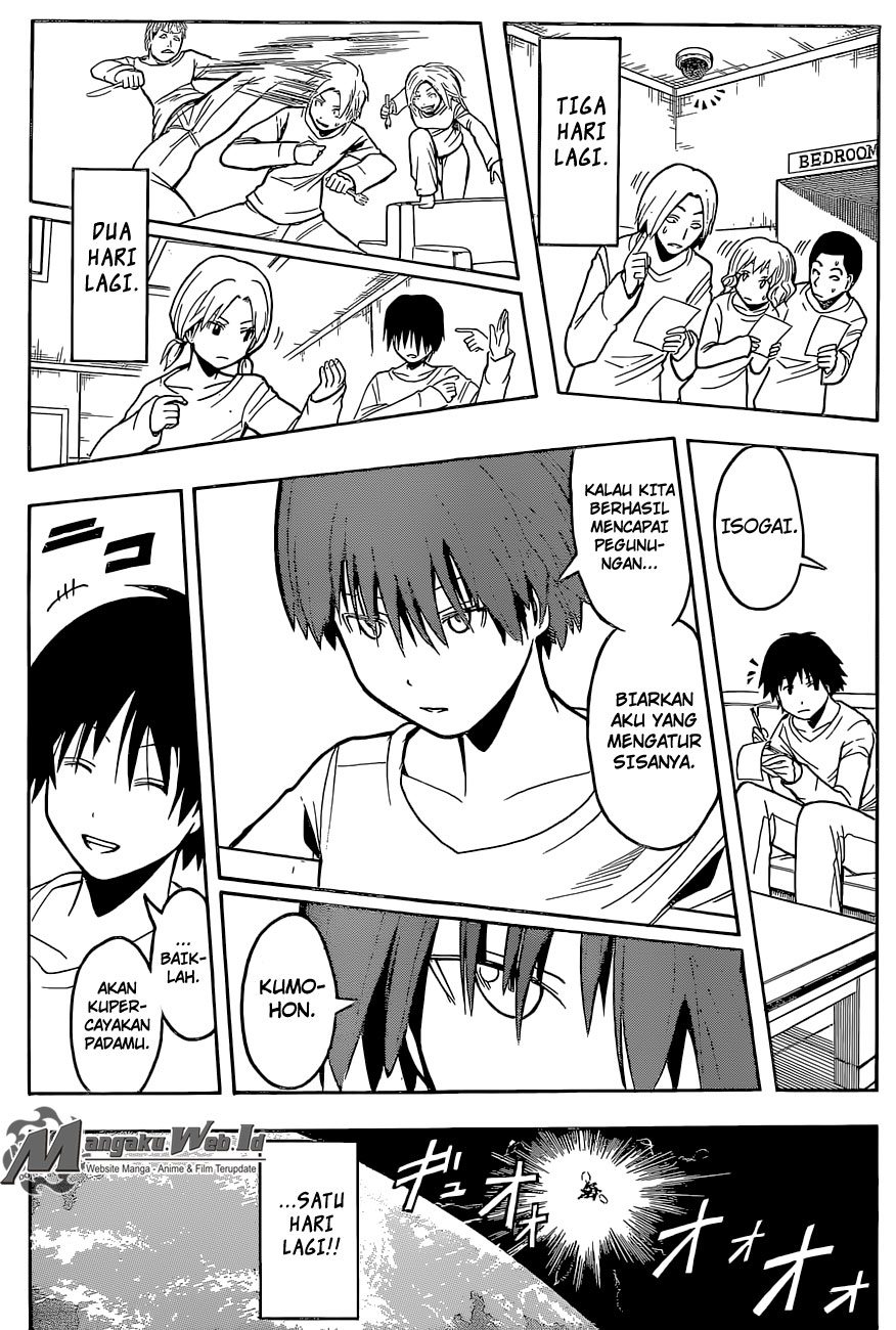 Assassination Classroom Chapter 167