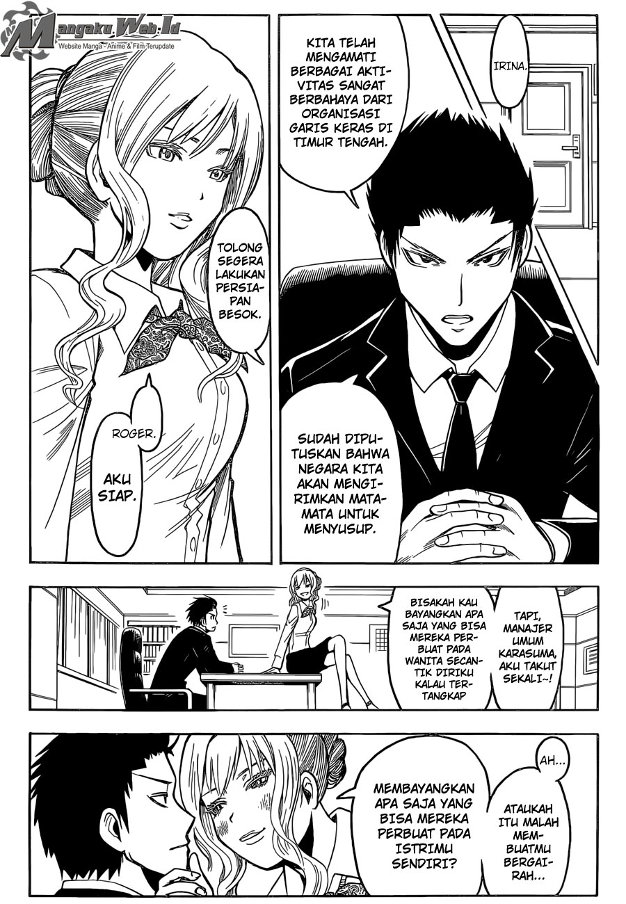 Assassination Classroom Chapter 179