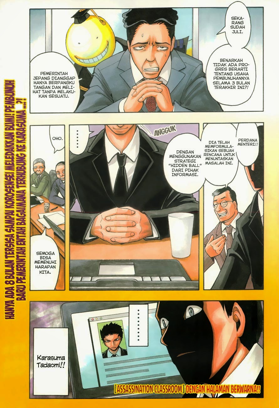 Assassination Classroom Chapter 38