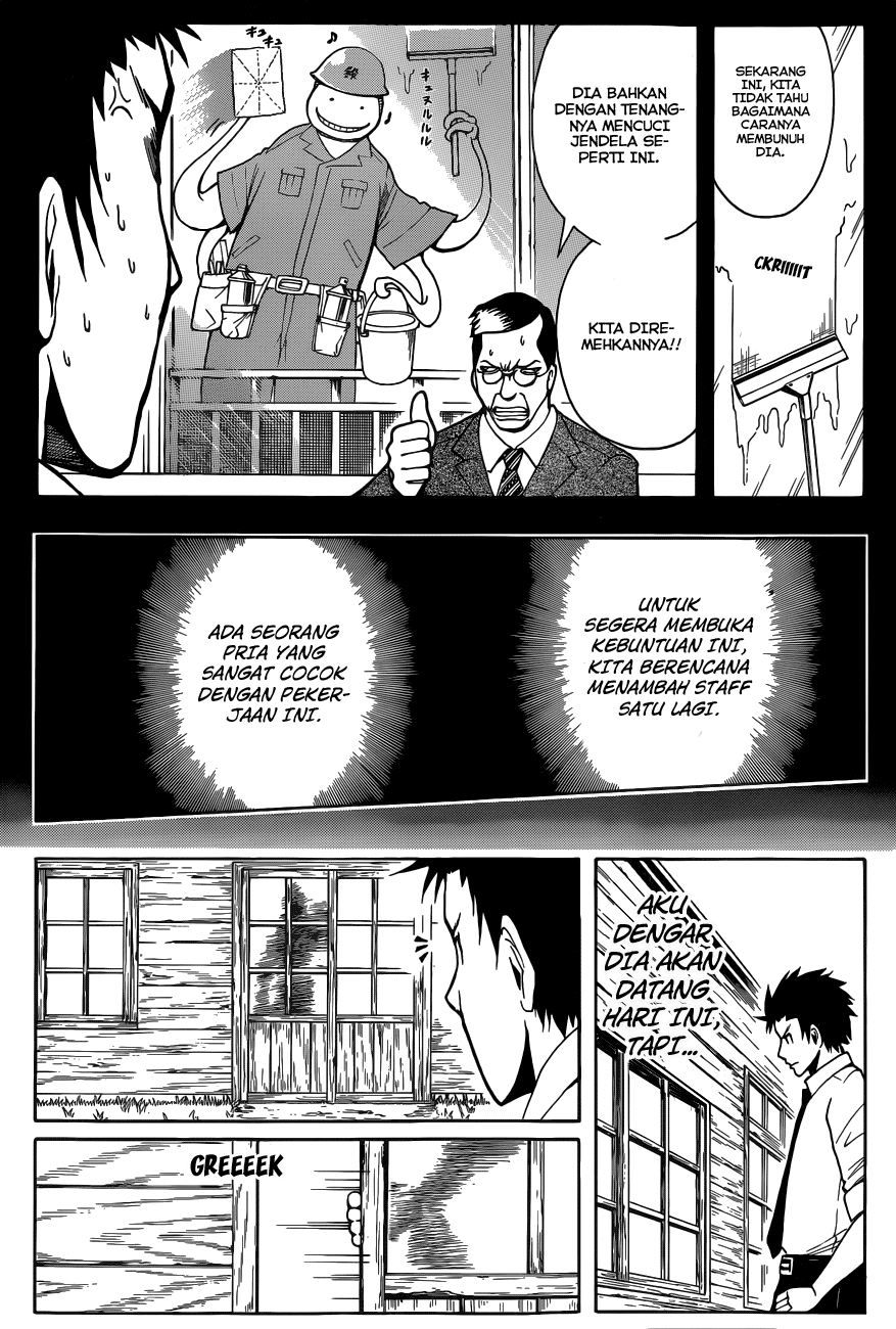 Assassination Classroom Chapter 38