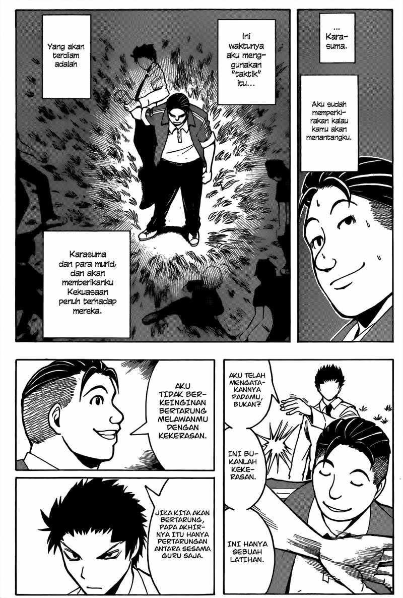 Assassination Classroom chapter 40