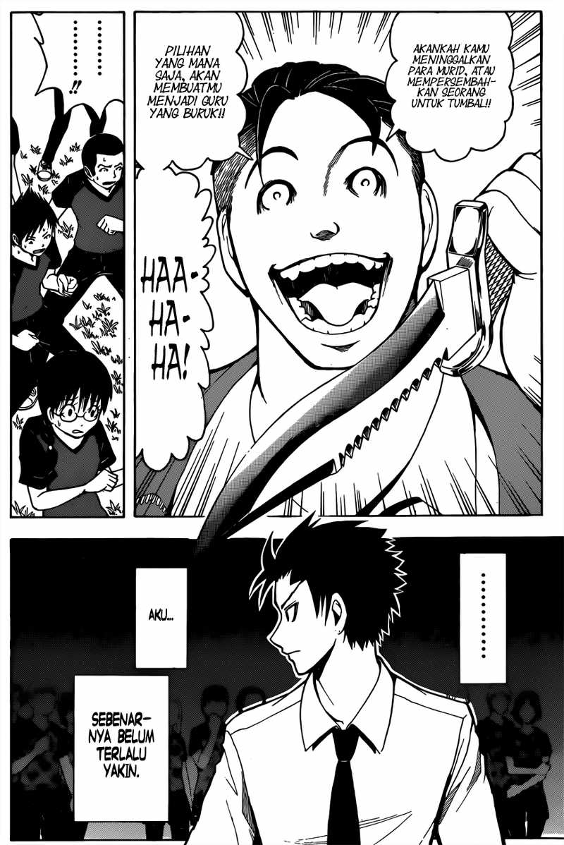 Assassination Classroom chapter 40