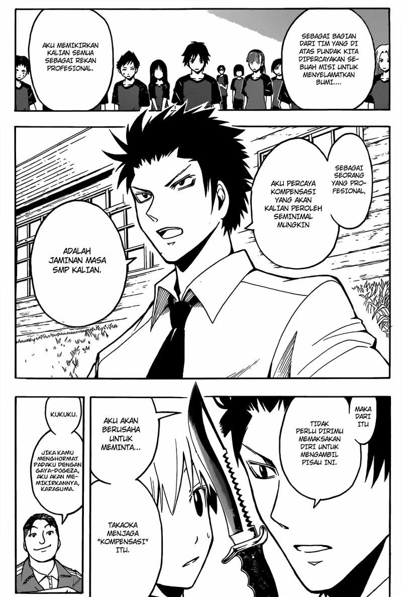 Assassination Classroom chapter 40