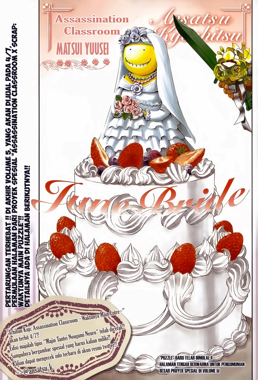 Assassination Classroom Chapter 46