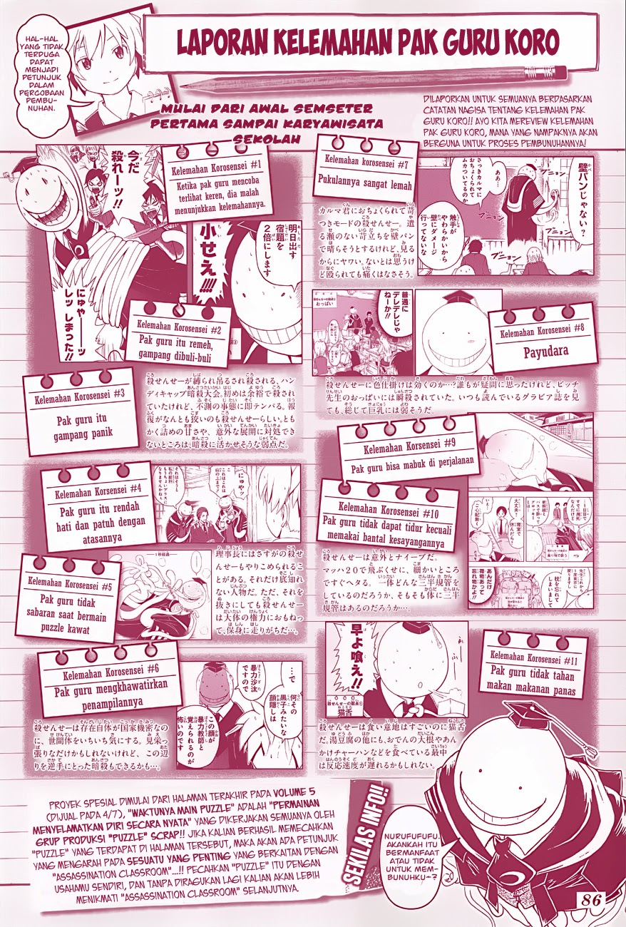 Assassination Classroom Chapter 46