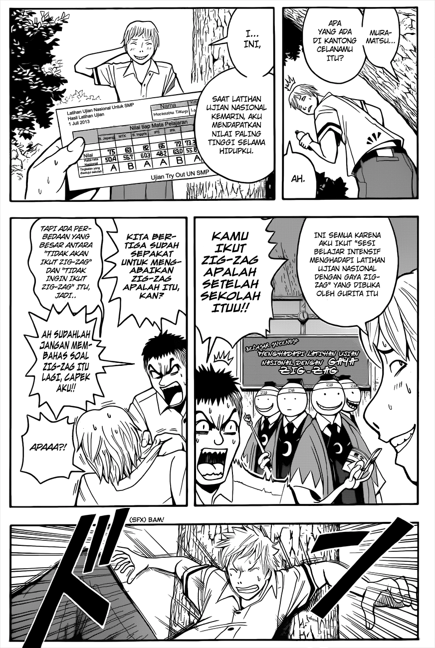 Assassination Classroom Chapter 46