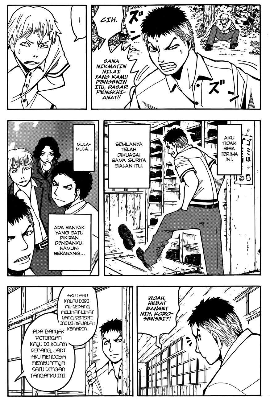 Assassination Classroom Chapter 46