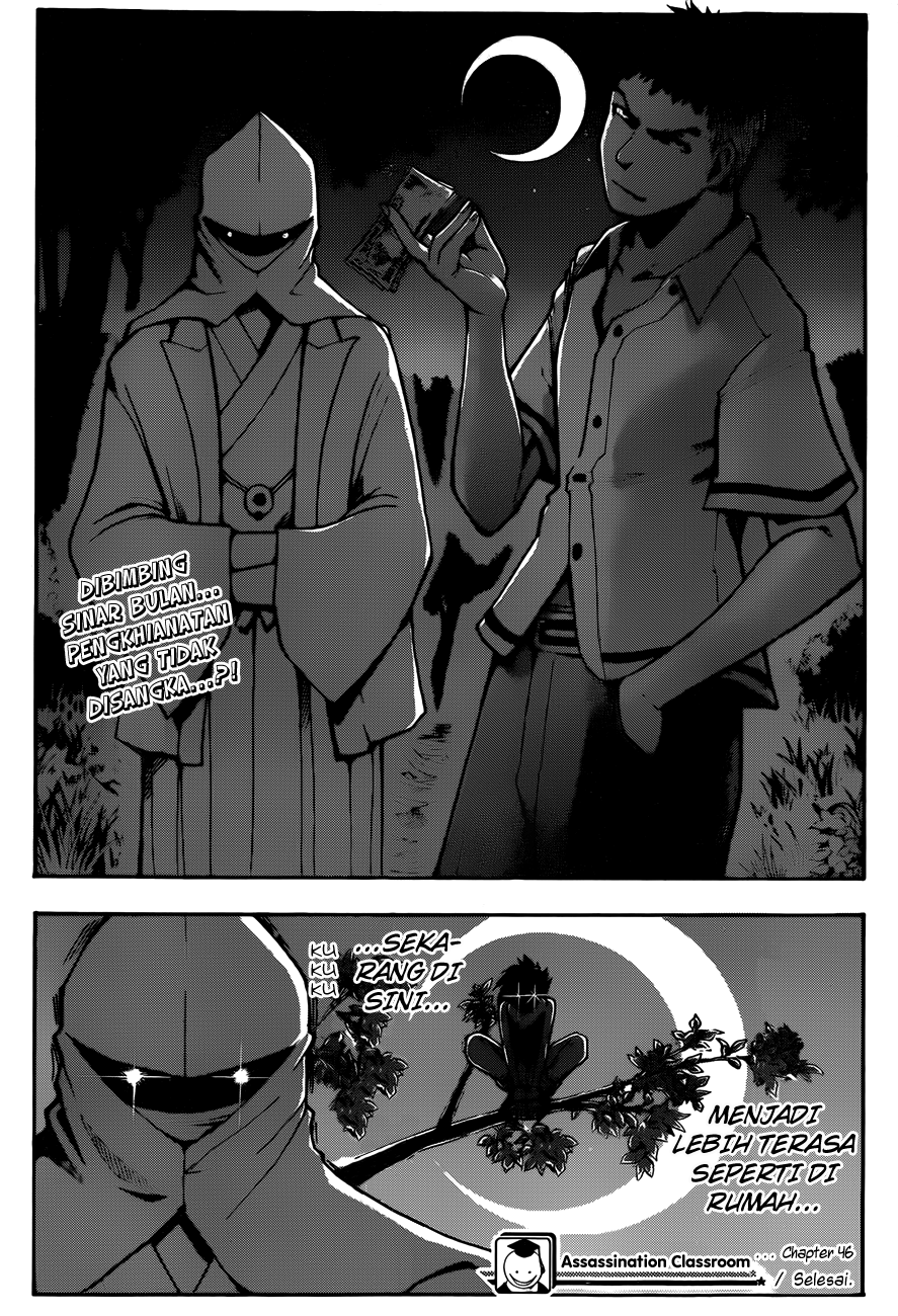 Assassination Classroom Chapter 46