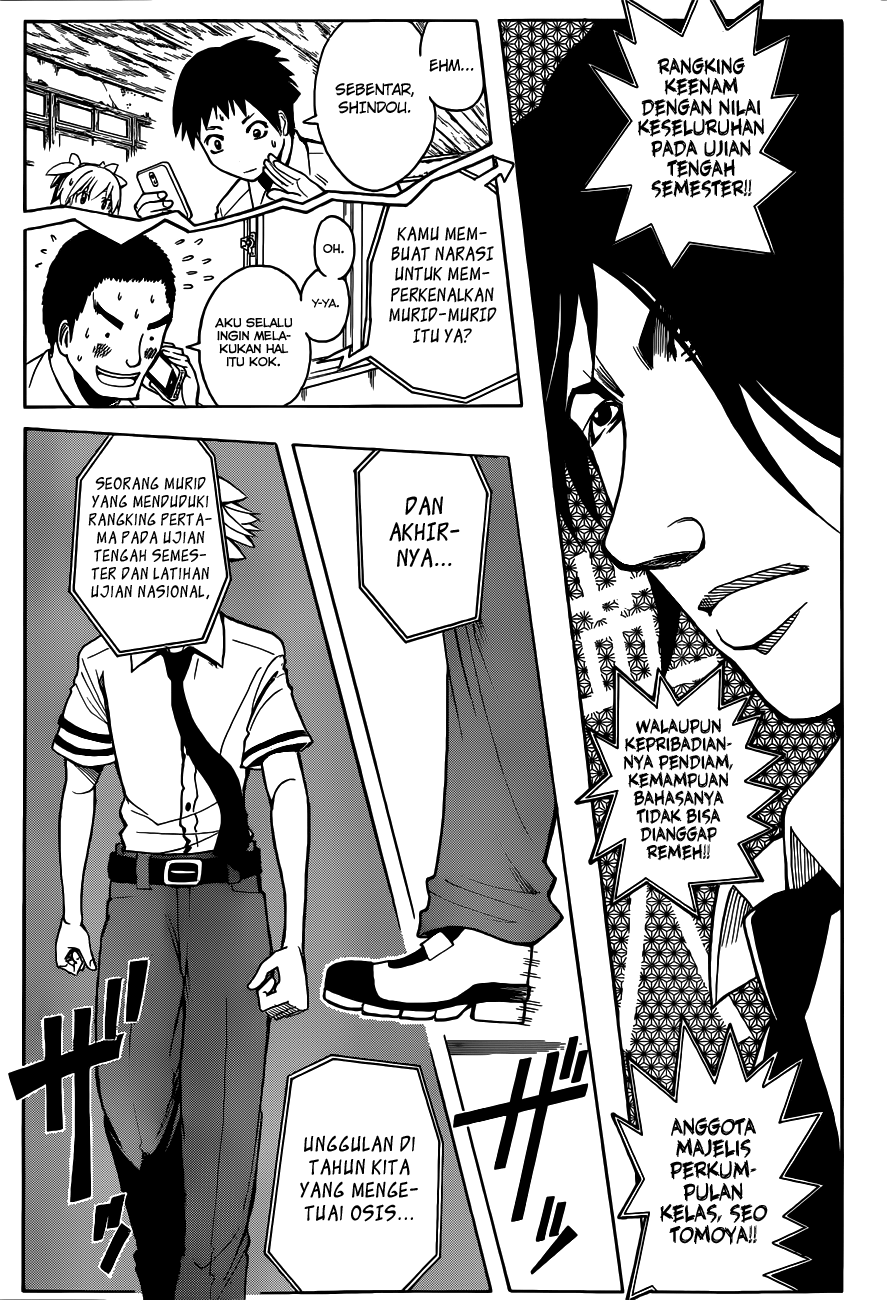 Assassination Classroom chapter 50